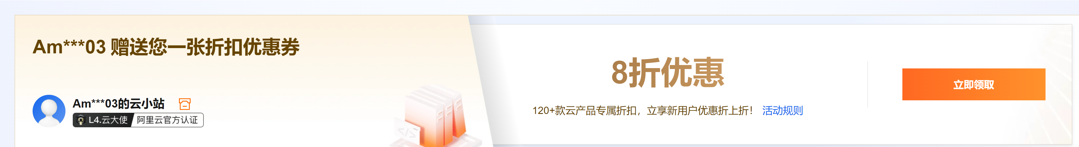 Pasted image 20260520164232.png
